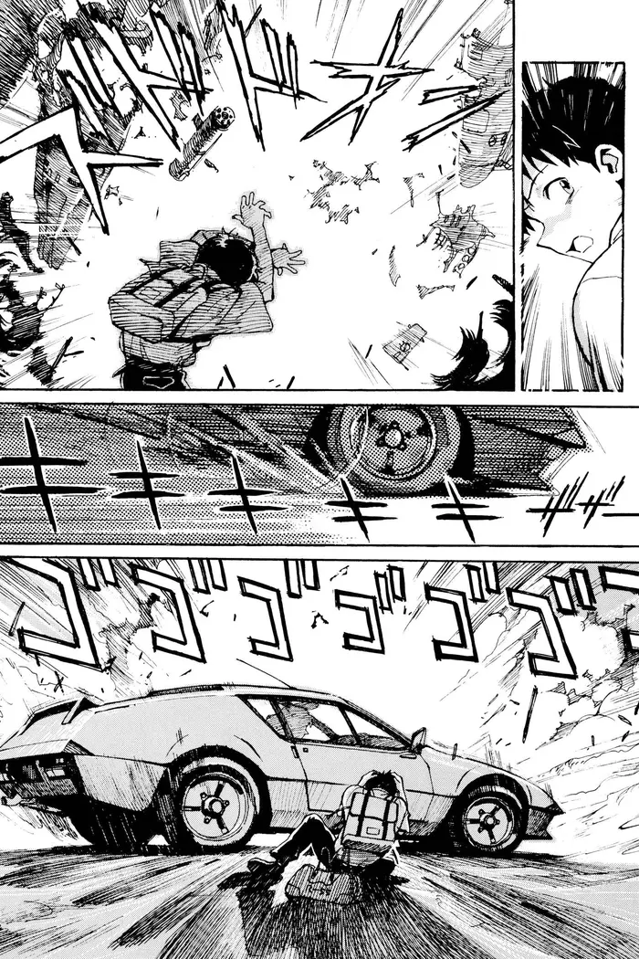 Neon Genesis Evangelion Chapter 1 image 16_optimized